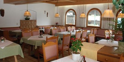 Pensionen - Restaurant - Fügen - Pension Landhaus Kohler