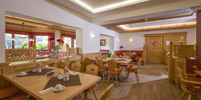 Pensionen - Restaurant - Strass im Zillertal - Hotel Garni Klocker