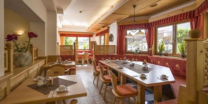 Pensionen - Frühstück: Frühstücksbuffet - Schwendau - Hotel Garni Klocker