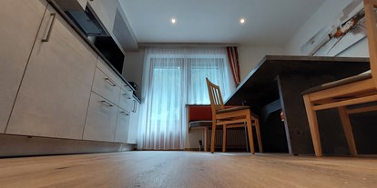 Pensionen - Sauna - Tirol - Küche Appartement 2 - Apart-Frühstückspension Stark