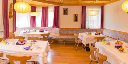 Pensionen - Restaurant - Welschnofen/Karersee - Haus Elisabeth