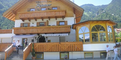 Pensionen - Frühstück: warmes Frühstück - Mühlwald (Trentino-Südtirol) - Pension Peintner