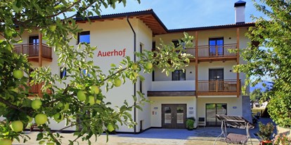 Pensionen - weitere Verpflegungsmöglichkeiten: Abendessen - Vintl - Auerhof