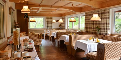 Pensionen - Restaurant - Prad am Stilfserjoch - Garni Feldhof