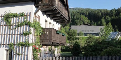 Pensionen - Umgebungsschwerpunkt: See - Rosenau am Hengstpaß - Hotel Wallner