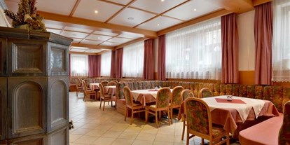 Pensionen - Restaurant - Gerlos - Hotel & Apart Central