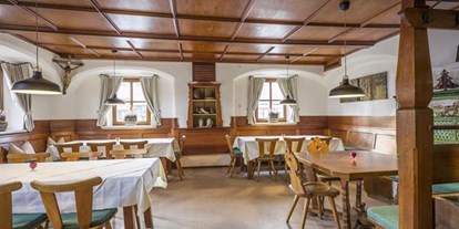 Pensionen - weitere Verpflegungsmöglichkeiten: Abendessen - Strass im Zillertal - Gasthaus Kammerhof