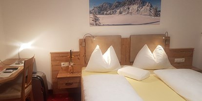Pensionen - Skilift - Bad Gastein - Oberauer Wagrain - Die Eco Familien Hotelpension*** (B&B)