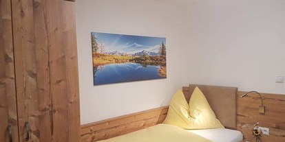 Pensionen - Umgebungsschwerpunkt: Berg - Dorfgastein - Oberauer Wagrain - Die Eco Familien Hotelpension*** (B&B)