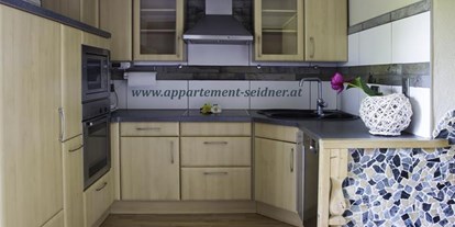 Pensionen - Umgebungsschwerpunkt: Berg - Rottach-Egern - Appartement Seidner