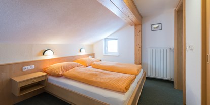 Pensionen - WLAN - Raggal - Doppelzimmer Alpenblick 1 - Haus Alpenblick