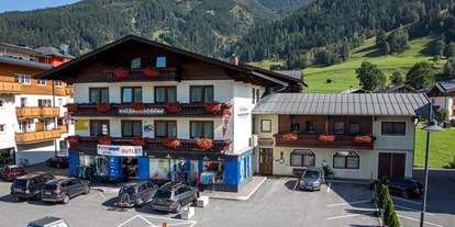 Pensionen - Frühstück: Frühstücksbuffet - Region Zell am See - Pension Salzburgerhof