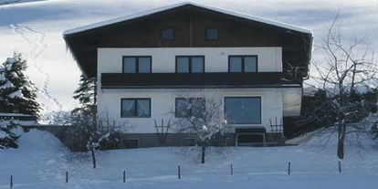 Pensionen - Umgebungsschwerpunkt: Berg - Kaprun - Haus Moni