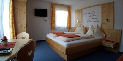 Pensionen - Umgebungsschwerpunkt: Berg - Mariapfarr - Zimmer 4 - Gästehaus Pürstl-Kocher