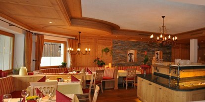 Pensionen - Restaurant - Elbigenalp - Restaurant - Gasthof Alpenblick