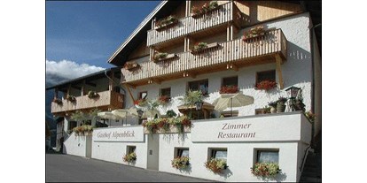 Pensionen - Restaurant - Tirol - Gasthof Alpenblick - Gasthof Alpenblick