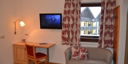 Pensionen - Garten - Kleinarl - Doppelzimmer mit Dusche/WC, Sat-TV und W-LAN - Frühstückspension Gästehaus Elisabeth