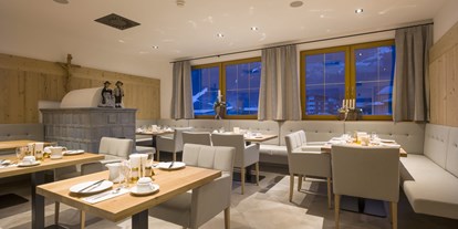 Pensionen - Restaurant - Stumm - Alpenhof Hotel Garni Suprême