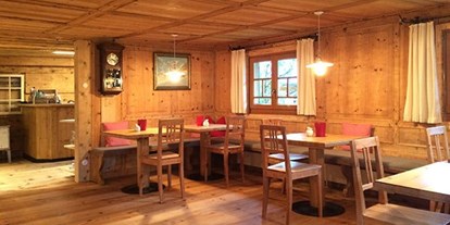 Pensionen - Frühstück: Frühstücksbuffet - Blaichach - Walser Stube - Gästehaus Fritz
