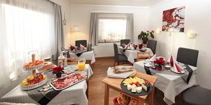 Pensionen - WLAN - Zell am See - Pension Rosi