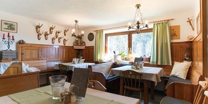 Pensionen - Art der Pension: Gasthaus mit Zimmervermietung - Ramsau am Dachstein - Gasthof Sonnenhügel