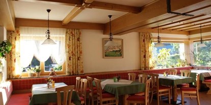 Pensionen - weitere Verpflegungsmöglichkeiten: Abendessen - Kleinarl - Stammerhof