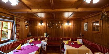 Pensionen - weitere Verpflegungsmöglichkeiten: Abendessen - Untertauern (Untertauern) - Pension Eisbacherhof