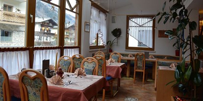 Pensionen - Frühstück: serviertes Frühstück - Bad Hofgastein - Hotel Pension Unterkrämerhof