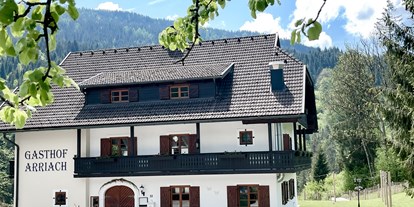 Pensionen - Art der Pension: Gasthaus mit Zimmervermietung - Region Villach - Gasthof Pension Arriach