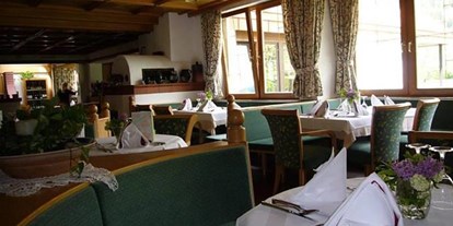 Pensionen - weitere Verpflegungsmöglichkeiten: Abendessen - Nikolsdorf - Ferienpark Waldpension Putz