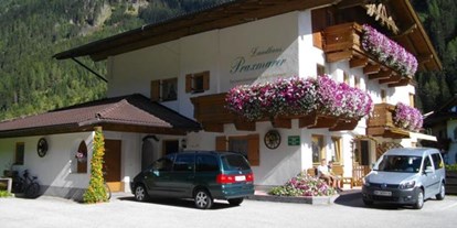 Pensionen - Art der Pension: Urlaubspension - Innsbruck - Landhaus Praxmarer