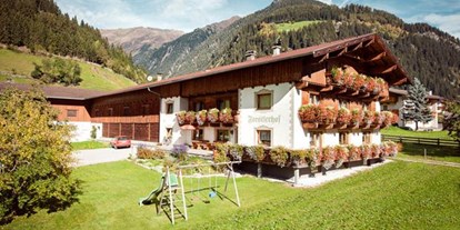 Pensionen - Art der Pension: Ferienwohnung - Seefeld in Tirol - Forstlerhof