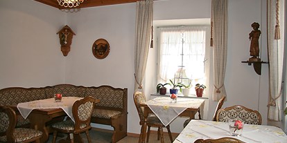 Pensionen - Friedenweiler - Frühstücksraum im Erdgeschoss - Pension Bader