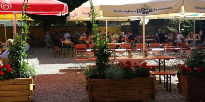 Pensionen - Frühstück: serviertes Frühstück - Simbach am Inn - Stiftsgasthof Hochburg
