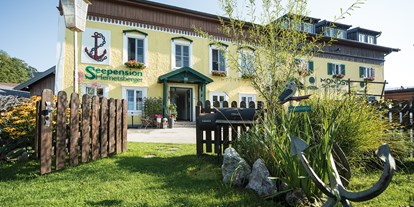 Pensionen - Umgebungsschwerpunkt: Berg - Thalgau - Garten der Seepension Hemetsberger am Mondsee - Seepension Hemetsberger