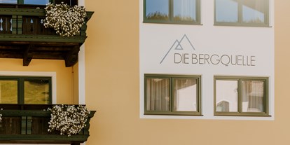 Pensionen - Skilift - Abtenau - Außenansicht im Sommer - B&B Hotel Die Bergquelle