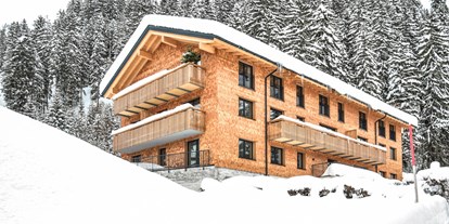 Pensionen - Umgebungsschwerpunkt: Berg - Vorarlberg - Südansicht Winter - Lisas
