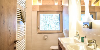Pensionen - Umgebungsschwerpunkt: am Land - Mittelberg (Mittelberg) - Badezimmer Appartement 2 - Lisas