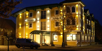 Pensionen - Restaurant - Münzkirchen - Gasthof Aumayr