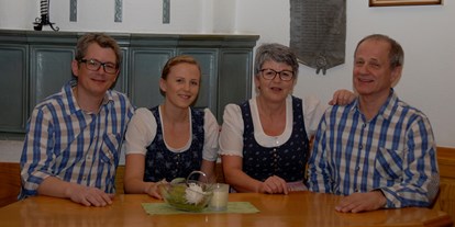 Pensionen - weitere Verpflegungsmöglichkeiten: Abendessen - Perg - Gasthof Schauer