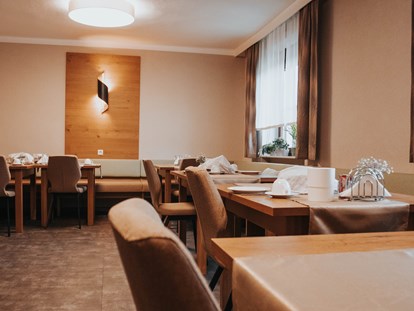Pensionen - Restaurant - Gols - Gästehaus Strudler