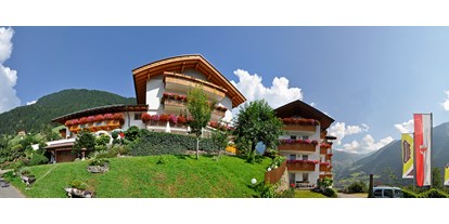 Pensionen - barrierefreie Zimmer - Südtirol - Panoramaansicht - Gasthaus Jaufenblick & Ferienhaus Engele