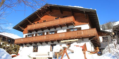 Pensionen - Skiverleih - St. Johann in Tirol - Frühstückspension Aberger