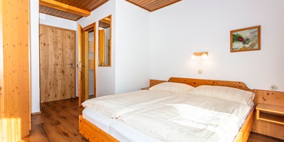 Pensionen - Umgebungsschwerpunkt: am Land - Brixen im Thale - Appartment 2 - Doppelzimmer ausserhalb der Wohnung - gleich nebenan - Apartments Salzburgerhof