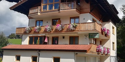 Pensionen - Umgebungsschwerpunkt: Berg - Abtenau - Gästehaus Sandtner