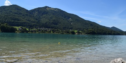 Pensionen - Umgebungsschwerpunkt: Strand - Hof bei Salzburg - Blick vom privaten Badeplatz Richtung Filbling - Pension Salzburger Hof