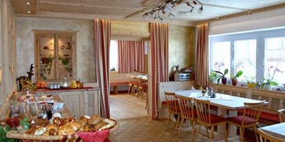 Pensionen - Restaurant - Rattenberg (Rattenberg) - Gästehaus Bichler