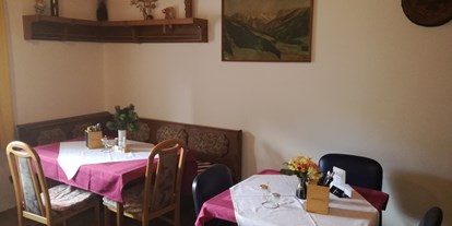 Pensionen - Umgebungsschwerpunkt: Berg - Mariazell - Cafe Pension Andrea