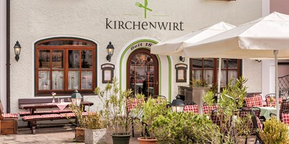 Pensionen - weitere Verpflegungsmöglichkeiten: Nachmittagskaffee - Wolfgangsee - Hotel Gasthof Kirchenwirt - Kirchenwirt