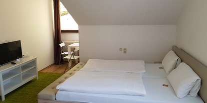 Pensionen - Art der Pension: Hotel Garni - Bayern - Doppelzimmer /
Doppelzimmer zur Einzelnutzung - Pension Hofer